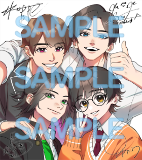サイン入り漫画イラストデータ